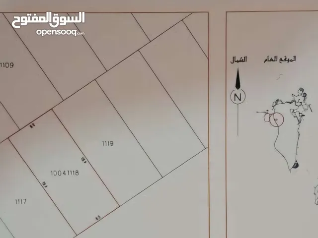 Residential Land for Sale in Northern Governorate Hamala