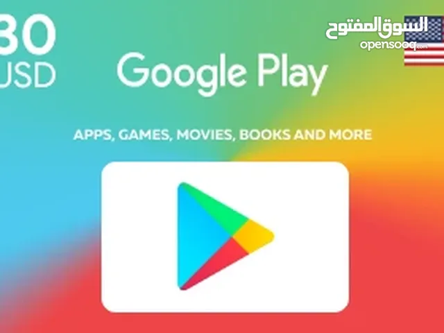 بطاقة جوجل بلا بقيمة 30$