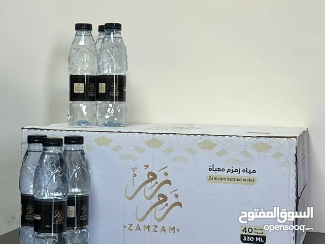 ماء زمزم داخل عمان تعبئة مكة المكرمة