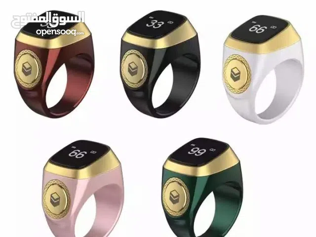 خاتم التسبيح الذكي