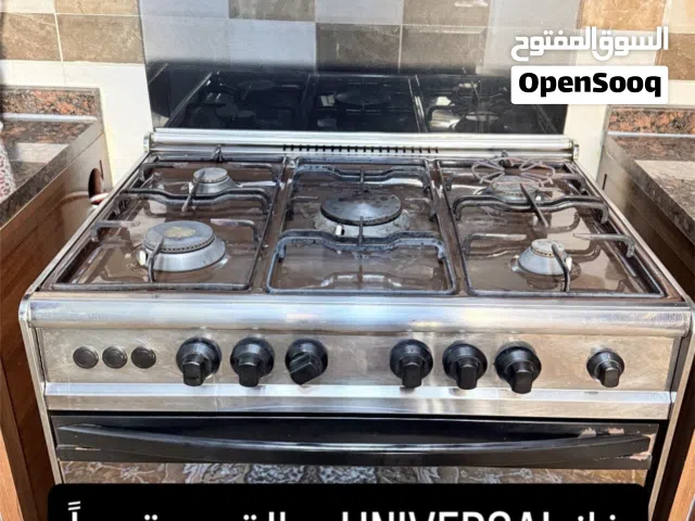 غاز مطبخ مستعمل نظيف جدا