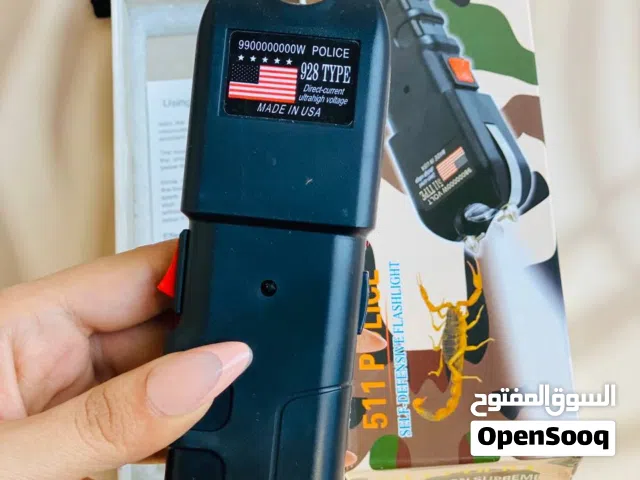 جهاز الصاعق الكهربائي