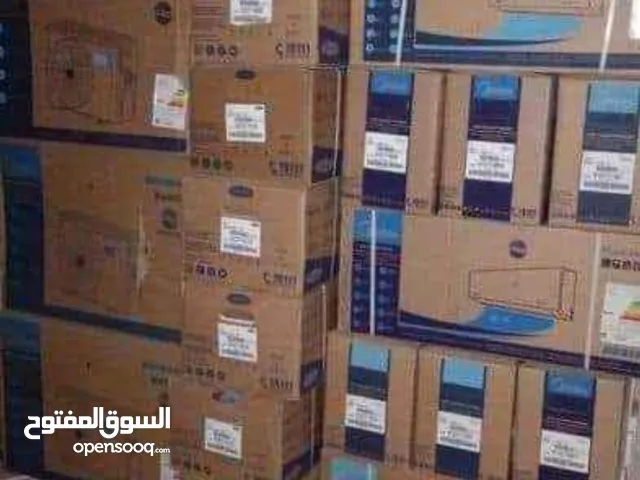Carrier 1.5 to 1.9 Tons AC in Cairo