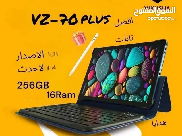 Vikusha Vz70 Plus فيكوشا فل بكج وقلم وكيبورد فكوشا اقل سعر في المملكة اسعار الجملةvz 70