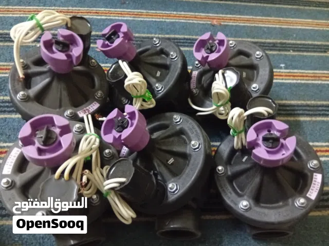محبس رين برد 150
