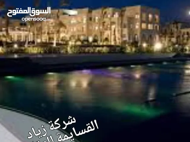 91 m2 1 Bedroom Apartments for Sale in Aqaba Tala Bay