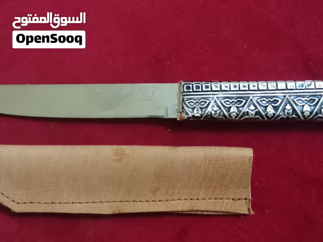 سكين للخناجر صياغه فضة