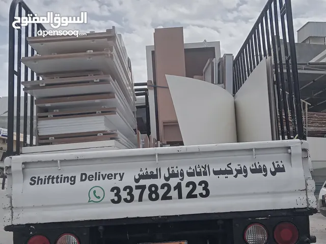 نقل وفك وتركيب الأثاث ونقل الأغراض