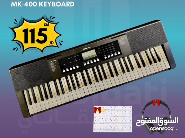 اورغ مورينو Moreno MK400 بأعلى مواصفات ومفاتيح حساسة للمس فقط 115 دينار