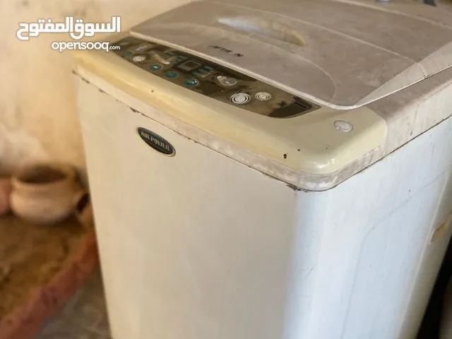 غساله داو كوريه صنع واقفه للبيع