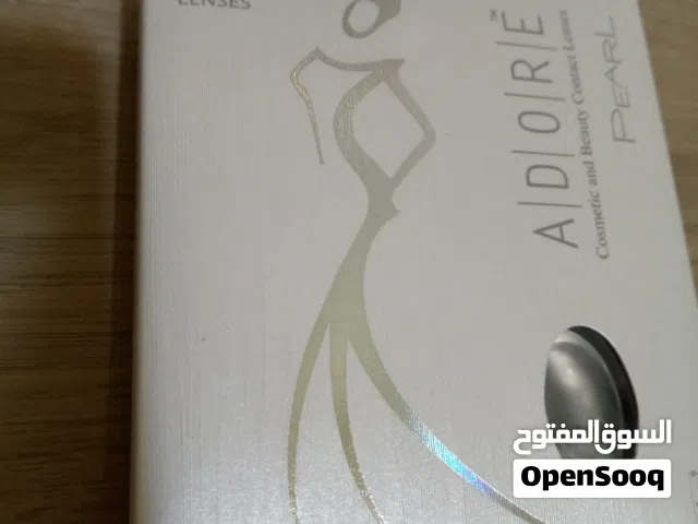 عدسات ايطالي بيرل ادور   Pearl Adore lenses   White Color