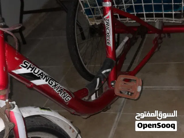 سكل ثلاثي اقرا الوصف