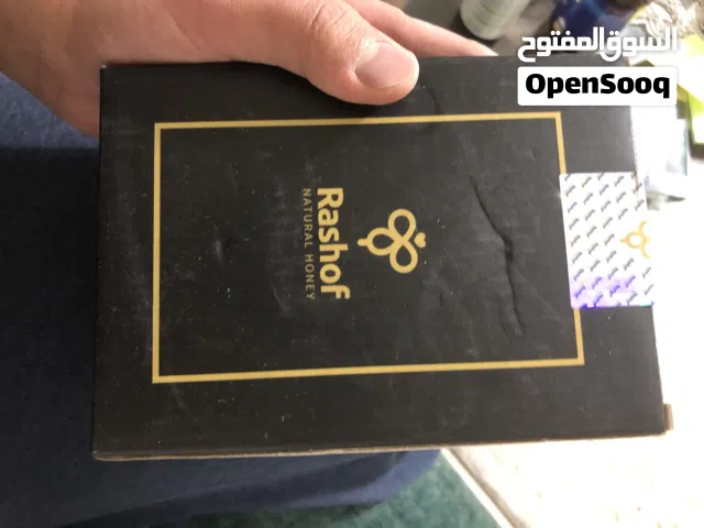 عسل الغابة السوداء اصلي من راشوف