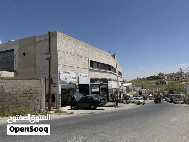 سطح مجمع بيادر وادي السير صناعي تجاري