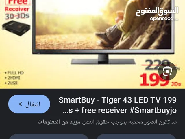 Tiger Smart 42 inch TV in Amman