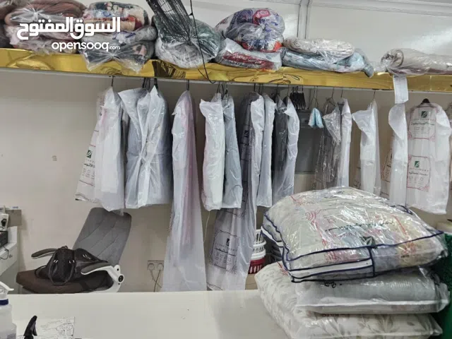 مغسلة للإجار