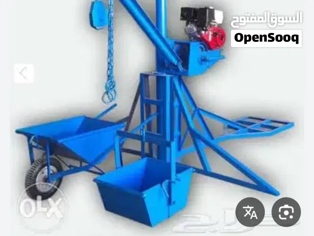 ونش رفاع بنأ بحاله ممتازه