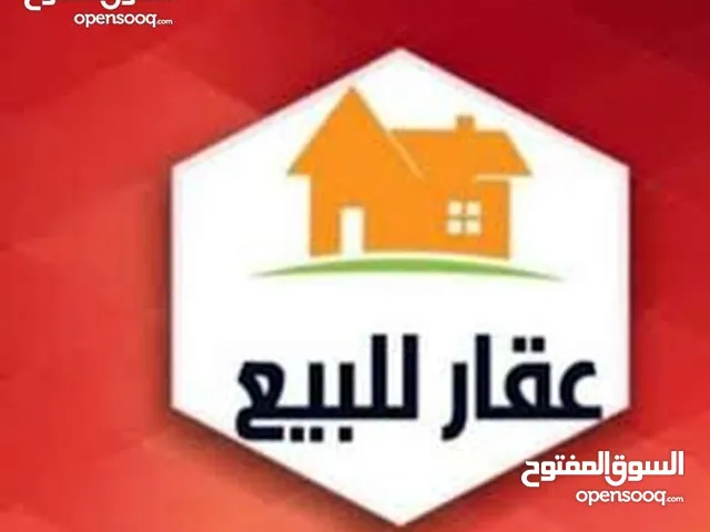 145 m2 More than 6 bedrooms Townhouse for Sale in Tripoli Khallet Alforjan