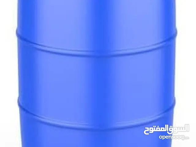 براميل بلاستيكية سعة 200 ليتر للبيع بنصف السعر