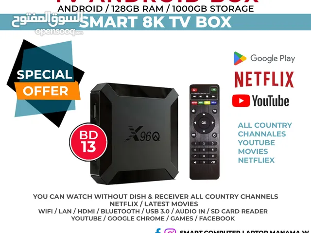 Smart 8K TV Box / Android 15 / 128GB Ram+1000GB Storage+Miracast / All TV Channels
