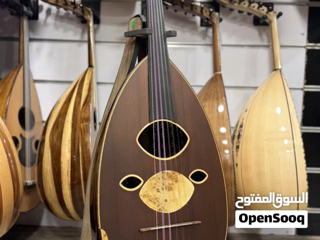 عود الادريسي الاحترافي متوفر بافضل سعر