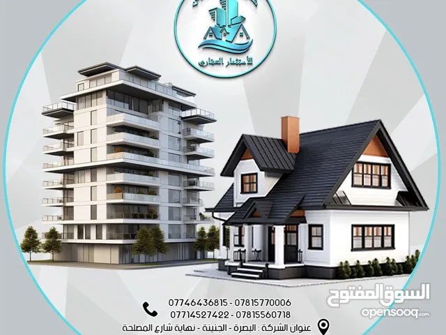 120m2 2 Bedrooms Apartments for Rent in Basra Jumhuriya