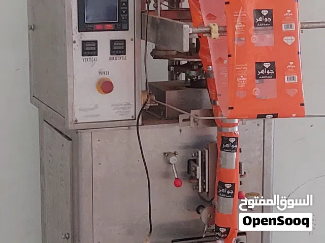 ماكينة تعبية وتغليف فل اتوماتك (100جرام الى ربع كيلو )