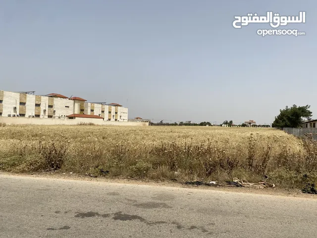 Mixed Use Land for Sale in Ramtha Romtha