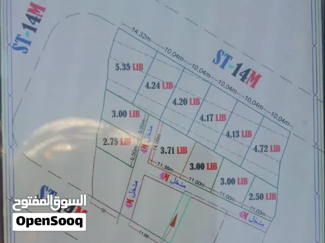 عده قطع اراضي مضمونه قريب شميله وشارع الستين ومخطط دوله واسعار مغريه تبدئ من 600 الف وحتئ 4 مليون