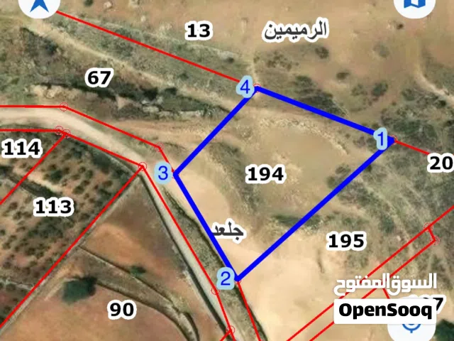 Farm Land for Sale in Salt Jala'd