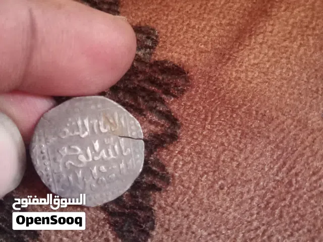 درهم اسلامي فضه