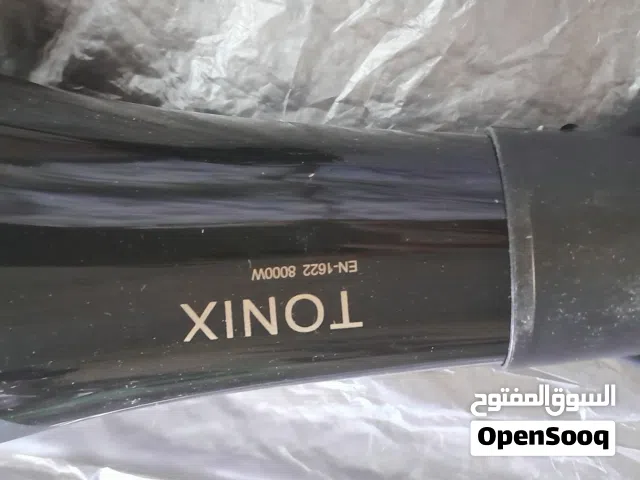 سيشوار لتصفيف الشعر