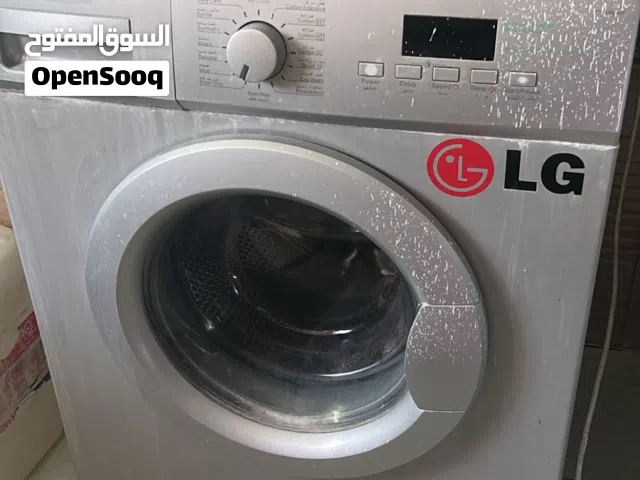غساله ال جي