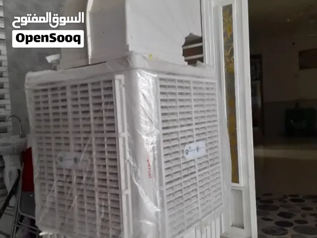 مبرده حجم كبير للبيع عدد 2 وحده جديده  والثانيه استعمال قليل جدا