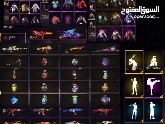 Free Fire Accounts and Characters for Sale in Al Batinah