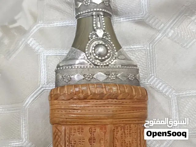 جوفيه قديمه نادره