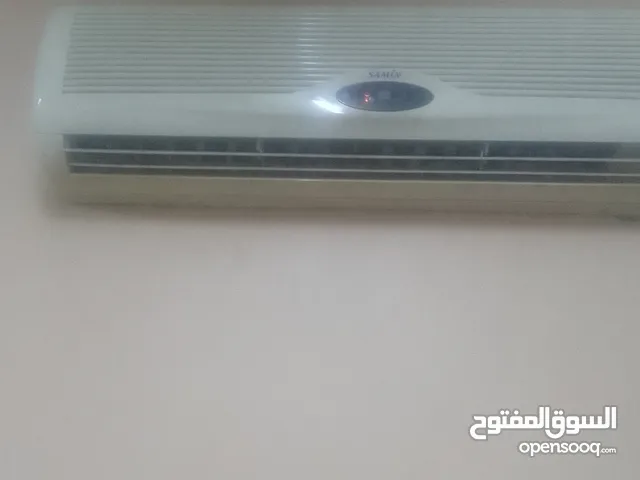 Samix 2.5 - 2.9 Ton AC in Amman