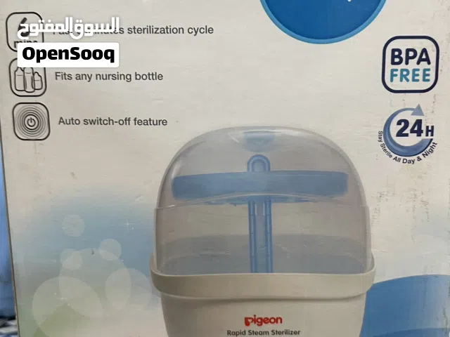 معقم رضاعات