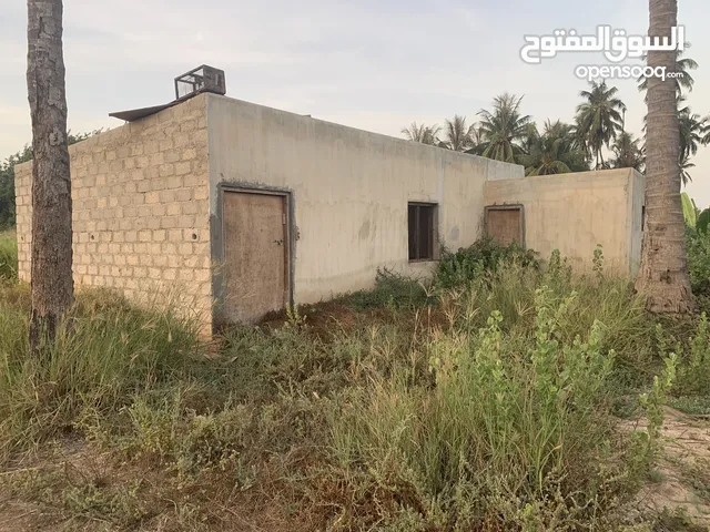ارض تصلح للزراعه وتربيه الحيوانات