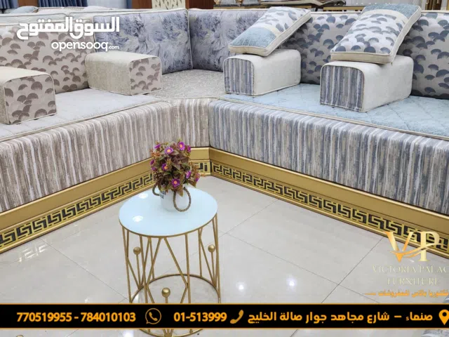 فكتوريا بالاس للمفروشات صنعاء شارع مجاهد مجالس عربيه ومغربيه كنب انتريهات ستائر ديكورات
