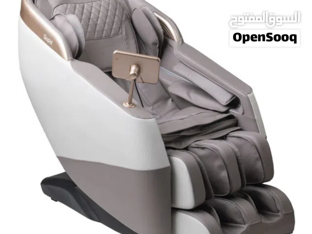 كرسي المساج