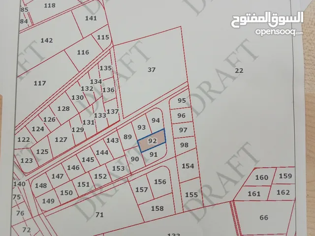 Residential Land for Sale in Salt Al-Sleihi