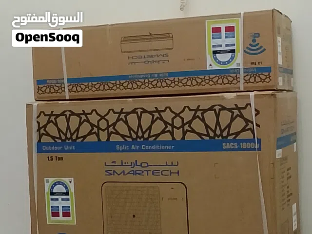 Smart Electric 1.5 to 1.9 Tons AC in Muharraq