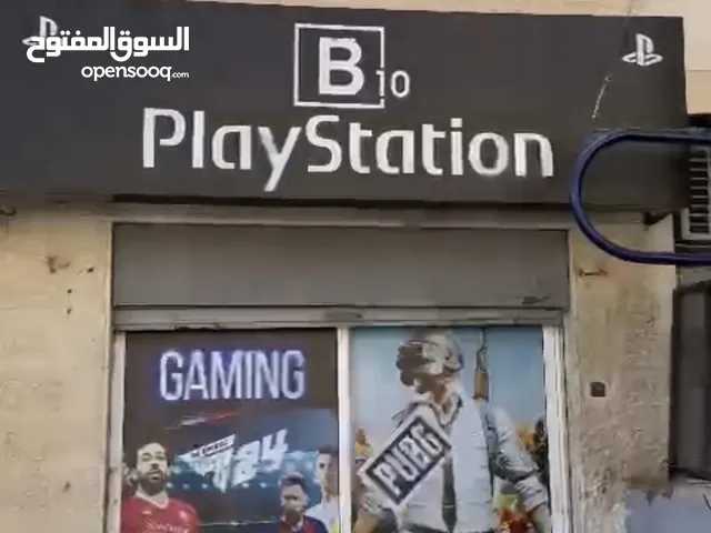 محل بلايستيشن