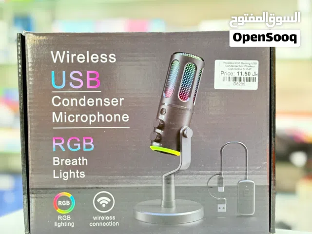 Brand New RGB Gaming Microphone in Oman  Wireless connection  1 Year Warranty