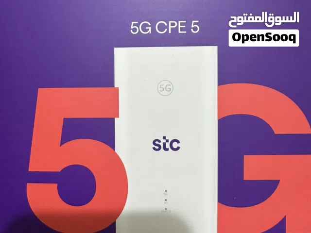 راوتر stc 5G الجديد