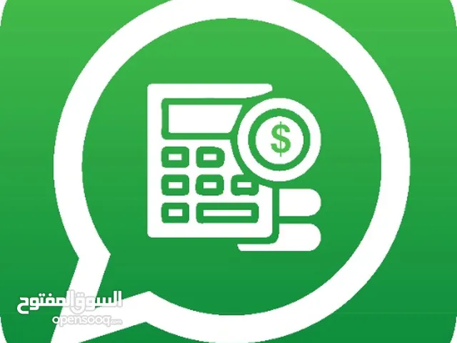 تطبيق قروشي، تطبيقك الشخصي لإدارة المصروفات والديون والمستحقات بطريقة احترافية.
