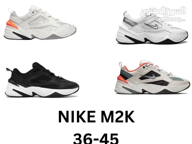 Nike M2K Available ONLY AED200! Free Shipping!