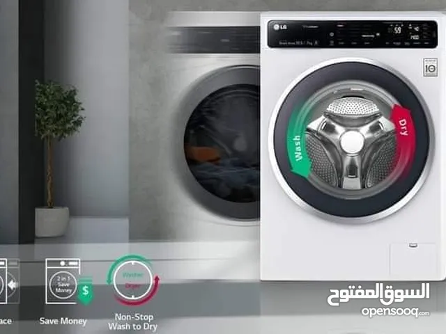 Washing Machines - Dryers Maintenance Services in Amman