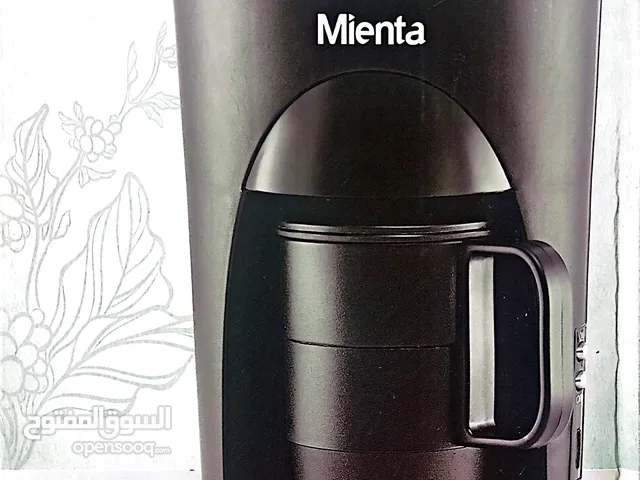 Coffee Makers for sale in Giza